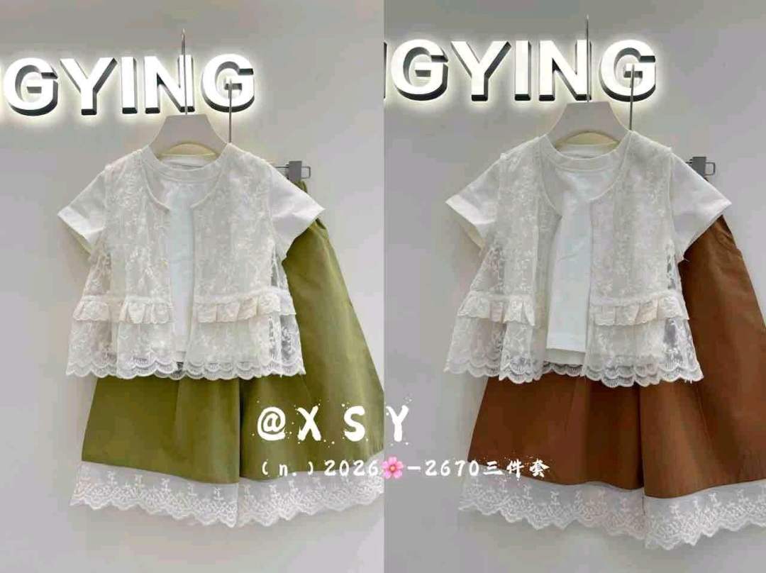 Korean Style Girl's 3-piece set featuring t-shirt, a lace vest, and shorts