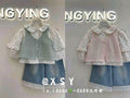 Girl's outfits featuring a ruffled floral shirt,Knitted vest, and denim shorts