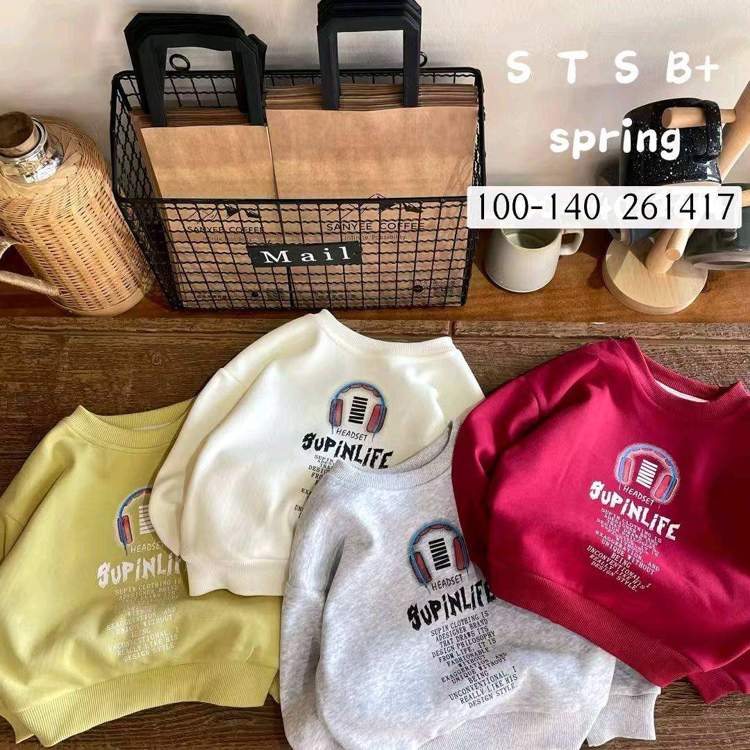 Crewneck Cotton sweatshirts for Boys featuring letter-printed  Slogan design